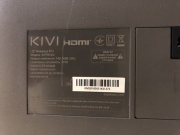 Б/в Телевізор Kivi 32fr55gu 01-200854043