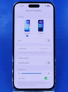 Б/у Мобильный телефон Apple iphone 14 pro max 256gb esim 01-200829266