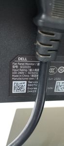 Б/в Монітор Dell se2222h / 210-azku 01-200856317