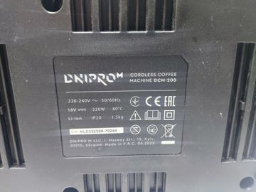 Б/в Кавоварка Dnipro-M dcm-200 body 01-200858760