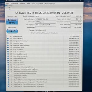 Б/в Ноутбук Hp 15/ryzen 5 5500u ddr4/8gb ddr4/ssd 256 gb/*інтегрована 01-200805517