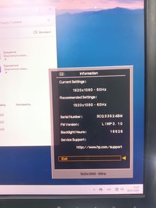 Б/в Монітор Hp zr2330 01-200821596