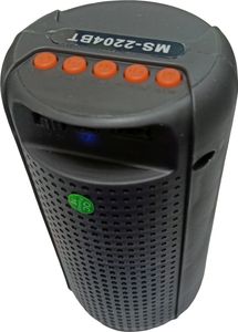 Б/в Акустика Cyboo ms-2204bt 01-200862445