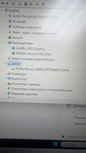 Б/в Ноутбук Msi 15/core i5-12450h ddr5/16gb ddr5/ssd 512 gb/geforce rtx2050 4gb 01-200864104