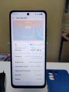 Б/в Мобільний телефон Oppo a5x 4g 4/128gb 01-200859229