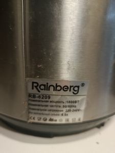 Б/в Мультиварка Rainberg rb-6209 01-200862268