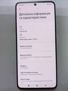 Б/в Мобільний телефон Xiaomi redmi note 13 pro 5g 8/256gb 01-200866849