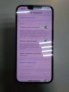Б/в Мобільний телефон Apple iphone 13 pro 128gb 01-200870687