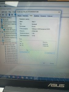 Б/у Ноутбук Asus 14/core i3 3217u ddr3/4gb ddr3/hdd 500 gb/ssd *відсутній/*інтегрована 01-200870938