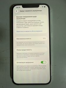 Б/у Мобильный телефон Apple iphone 12 pro max 128gb 01-200870739