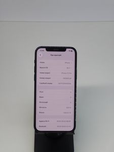 Б/в Мобільний телефон Apple iphone 12 pro 128gb 01-200871969