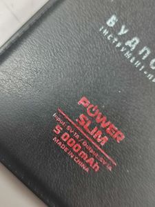Power Slim 5000mah