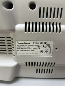 Б/в М`ясорубка Moulinex hv8 me626132 01-200873446