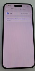 Б/в Мобільний телефон Apple iphone 14 pro max 512gb 01-200872845