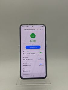 Б/в Мобільний телефон Samsung galaxy s23 fe sm-s7110 8/256gb 01-200875012