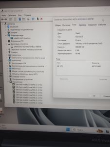 Б/в Ноутбук Asus 15/core i3-1215u ddr5/16gb ddr4/ssd 480 gb/*інтегрована 01-200790642