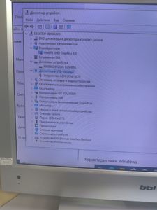 Б/в Системний блок Пк intel core i5-9500/ram 8 gb/hdd відсутній+відсутній/ssd 256 gb+відсутній/інтегрована 01-200873113