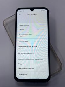 Б/в Мобільний телефон Poco c85 6/128gb 01-200875609