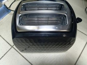 Б/в Тостер Russell Hobbs honeycomb 26061-56 01-200878646