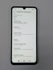 Б/у Мобильный телефон Xiaomi redmi 14c 6/128gb 01-200873174