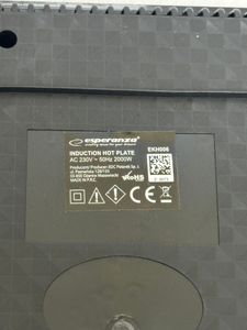 Б/в Індукційна плита Esperanza ekh006 01-200878011