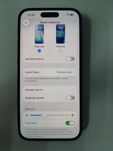 Б/у Мобильный телефон Apple iphone 14 pro 128gb 01-200828127