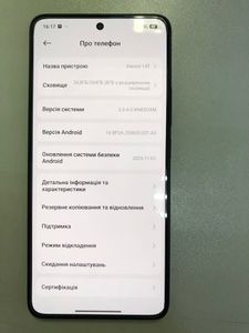 Б/в Мобільний телефон Xiaomi 14t pro 12/256gb 01-200881494