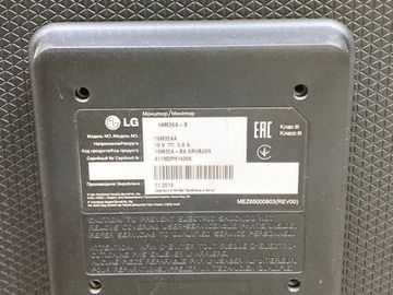 Б/у Монитор Lg 19m35aa 01-200882904