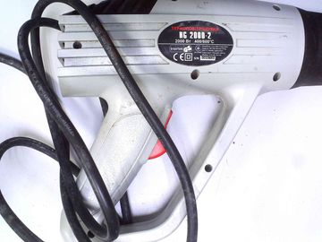 Б/в Фен будівельний Forte hg 2000-2v 01-200881850