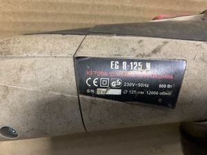 Б/в Кутова шліфмашина Forte eg 8-125 n 01-200883185