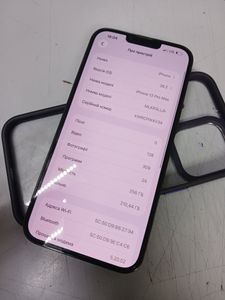Б/в Мобільний телефон Apple iphone 13 pro max 256gb 01-200883705