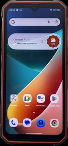 Б/в Мобільний телефон Blackview bv9200 01-200883586