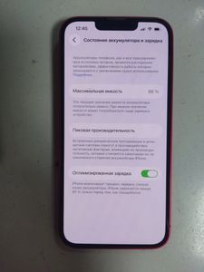 Б/в Мобільний телефон Apple iphone 14 128gb esim 01-200888107