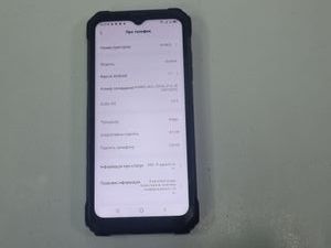 Б/у Мобильный телефон Blackview bv8800 8/128gb 01-200888141