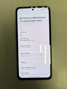 Б/у Мобильный телефон Xiaomi redmi note 14 6/128gb 01-200888929