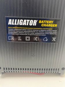 Б/у Автомобильное зарядное устройство Alligator ac804 01-200886701
