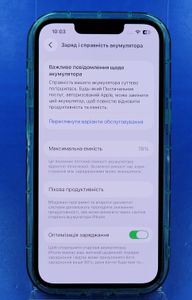 Б/у Мобільний телефон Apple iphone 13 pro 128gb 01-200873347