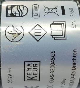 Б/у Пылесос Philips xc3031 01-200892315