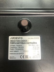 Б/в Настільна плита Ardesto ics-b218 01-200897474