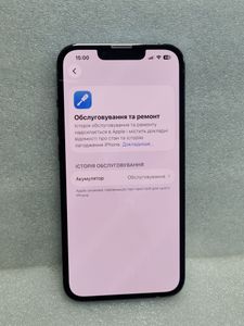 Б/в Мобільний телефон Apple iphone 13 pro 256gb 01-200901580