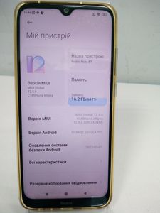 Б/у Мобільний телефон Xiaomi redmi note 8t 4/64gb 01-200902655