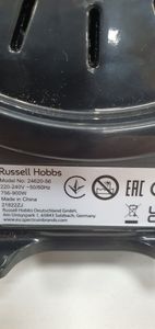 Б/у Вафельница Russell Hobbs fiesta 3-in-1 24620-56 01-200873401