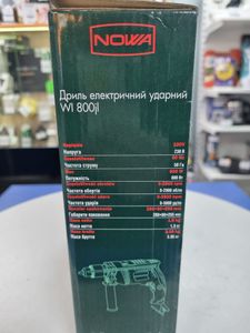 Б/у Дрель ударная Nova wi 1000 ji 1000 ват 16-000271014