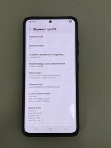 Б/у Мобільний телефон Samsung galaxy s21 ultra 12/256gb 01-200904376
