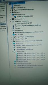 Б/у Ноутбук Acer 15/core i5 7200u ddr3/4gb ddr3/hdd 250 gb/*інтегрована 01-200901248