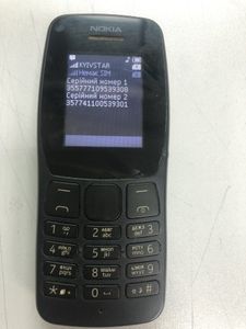 Б/в Мобільний телефон Nokia 110 ta-1192 01-200905127