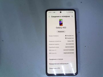 Б/в Мобільний телефон Samsung galaxy a52 4/128gb 01-200904673