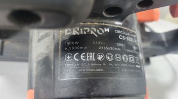 Б/в Пила дискова Dnipro-M cs-185lx 01-200891781