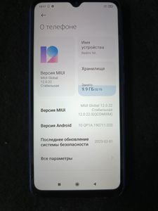 Б/в Мобільний телефон Xiaomi redmi 9a 2/32gb 01-200907547