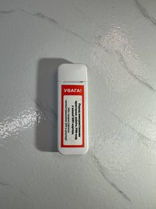 Б/у Беспроводный маршрутизатор Ergo w023-crc9 01-200910237